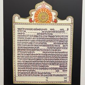 Antique Ketubah